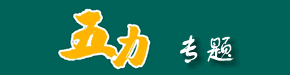 ר